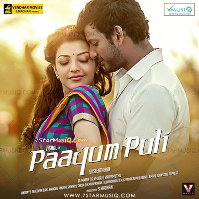 d imman songs 5.1 download
